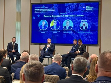 For Moldova, the priority remains the development of a modern economy based on innovation and digitalization, as well as support for high-value-added sectors – the Ministry of Economic Development