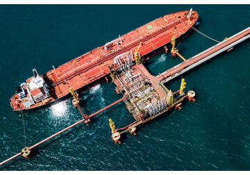 Дания ужесточила контроль за танкерами с российской нефтью