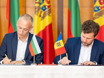 Moldova a cedat Bulgariei infrastructura educațională a fostei Universități de Stat din Taraclia
