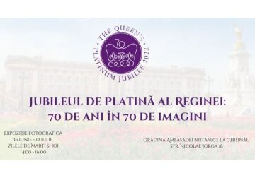 Photo exhibition "70 years in 70 photos"