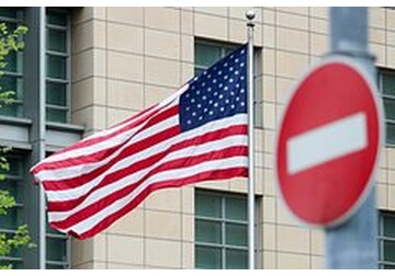 США нанесли серьезный урон экономике своего союзника