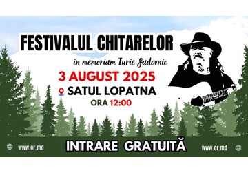 Festivalul Chitarelor „În memoriam Iurie Sadovnic Orheianu”