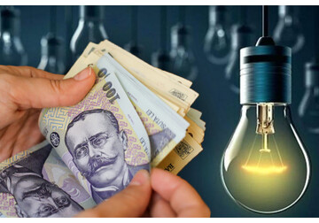 România are cel mai mare preț la energie din UE, raportat la puterea de cumpărare / Care sunt cauzele