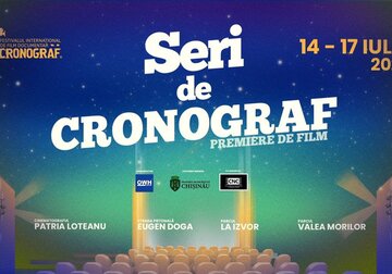 „Seri de CRONOGRAF 2021”