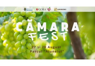 Cămara Fest