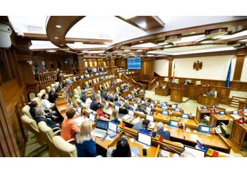 The Parliament of Moldova approved measures to increase the efficiency and attractiveness of the country&#039;s industrial parks and the creation of new parks for the introduction of innovative technologies.