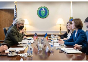 The U.S. will allocate Moldova about $80 million to assist the country in overcoming the energy crisis.