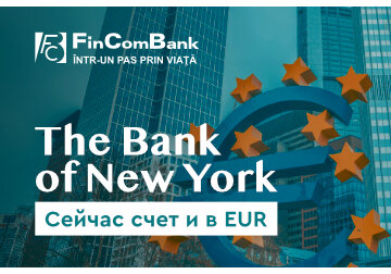 FinComBank: The Bank of New York в списке банков-корреспондентов, сейчас и в евро