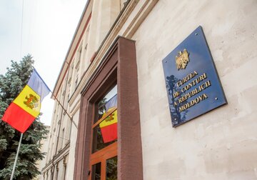Niciun consiliu raional din Moldova nu a aprobat strategia de întreținere a drumurilor, iar evidența semnelor și obiectelor rutiere nu este deținută conform regulilor stabilite.