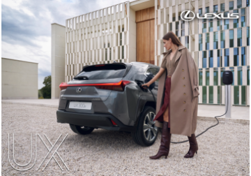 Lexus UX 300e: пионер электрификации в Молдове