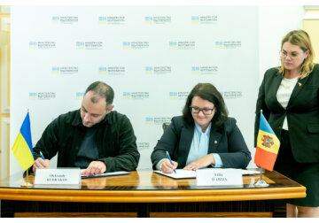 Moldova and Ukraine plan to build a border road bridge Cosauti - Yampol and put it into operation in 2025.