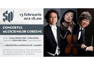 CONCERTUL MUZICIENILOR COREENI