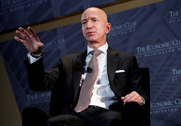 Основатель Amazon покинет свой пост