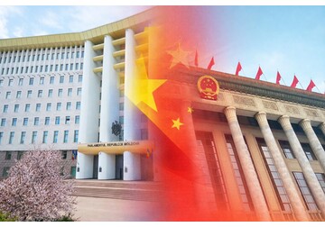 Moldova intends to expand trade, economic, and investment cooperation with China, as well as collaboration to develop its industrial potential, infrastructure, and implement modern technologies