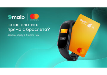Бесконтактные платежи прямо с браслета или часов Xiaomi. Теперь и с картами maib — через Xiaomi Pay