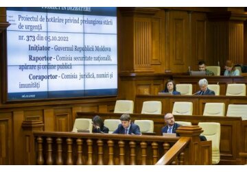 Purchased by Moldova in reserve 53.5 million cubic meters of gas will be enough for consumption on the right bank of the Dniester during the period from a month in autumn to several weeks in winter