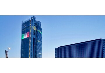 INTESA SANPAOLO ESTE „BANCA ANULUI ÎN ITALIA” PENTRU AL TREILEA AN CONSECUTIV