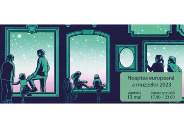 Международный день музеев и Европейская ночь музеев