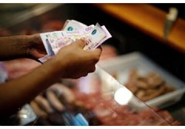 МВФ предупредил о «жесткой посадке» мировой экономики