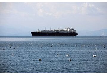 Мировые поставки газа столкнулись с новыми проблемами из-за засухи