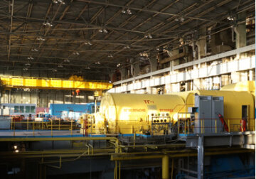 Colenco Ltd (UK) will develop a feasibility study for the construction of new highly efficient thermal power plants for the Termoelectrica enterprise.