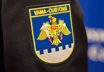 Новый Таможенный кодекс Молдовы принят парламентом страны в окончательном, третьем чтении, и вступит в силу с 1 января 2023 г.