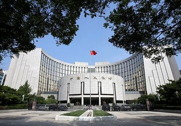 Китай отказался помогать собственной экономике