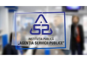 Moldova va primi din partea SUA un sistem electronic de eliberare a permiselor de control strategic, Stratlink, pentru a digitaliza procedura de control al exporturilor, importurilor și bunurilor strategice