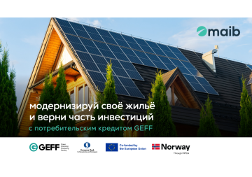 Модернизируй жилье с кредитом GEFF Moldova Rezidențial от maib и получи грант до 22,5%