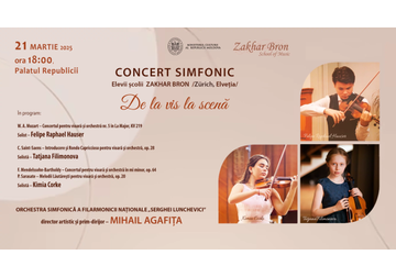 Concert Simfonic | Mărțișor