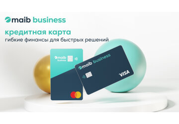 Финансовая гибкость, высокие кредитные лимиты и международное признание. Откройте для себя кредитные бизнес карты от maib для амбициозных компаний