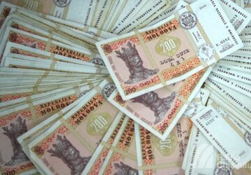 Кредитный портфель небанковских кредитных организаций Молдовы в 2022 г. составил 13 млрд 106,5 млн леев, превысив на 15,5% показатели 2021 г.