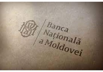 Нацбанк Молдовы определил приоритеты банковского надзора на 2022 г.