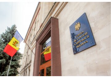 Впервые в Молдове Счетная палата проведет внешний публичный аудит в области природного газа.