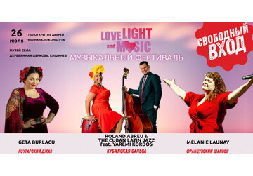 Love, Light &amp; Music Fest 2025