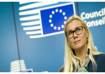 The EU is looking for ways to step up support for Moldova amid the increasingly difficult situation in the energy sector and the need to finance alternative gas and electricity supplies. 