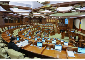 The new Customs Code of Moldova will come into force on January 1, 2024.