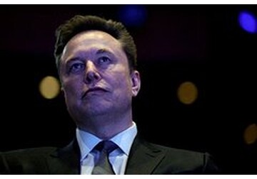 Объявлено о создании самой дорогой частной компании в мире