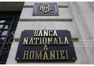 BNR ține neschimbate dobânzile și se așteaptă la scăderea inflației și redresarea ușoară a economiei