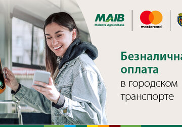 Mastercard и Moldova Agroindbank реализуют первый в Молдове проект безналичных оплат в городском транспорте