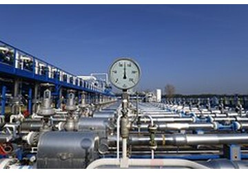 Дан прогноз по мировой торговле СПГ