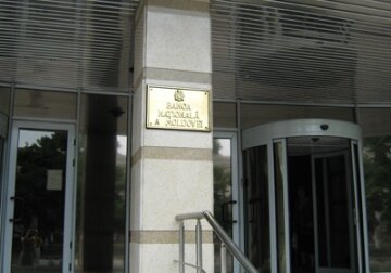 Autoritățile moldovenești și-au reafirmat angajamentul față de FMI de a asigura independența BNM și disponibilitatea de a lua măsuri pentru a-și consolida în continuare autonomia instituțională și guvernanța.