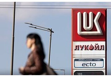 Британия исключила из санкций дочки «Лукойла»