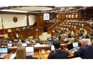 Парламент Молдовы ратифицировал Межправсоглашение о земельном участке для строительства в Кишиневе нового здания посольства США.