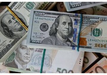 Украине разрешили напечатать 50 миллиардов гривен