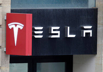 Стоимость компании Tesla рухнула