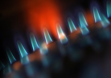 Названы причины для новых рекордов цен на газ в Европе