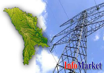 Premier Energy will find a solution to the current problems related to rising electricity prices and will return to the issue of raising the electricity tariff for end consumers in March-April - Andrei Spinu.
