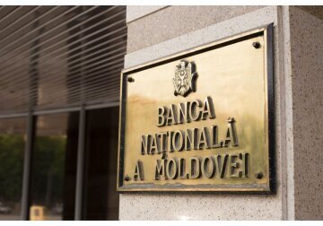 Moldova intenționează să adere la Uniunea Europeană cu un sistem financiar modern, solid, care respectă standardele internaționale și ale UE
