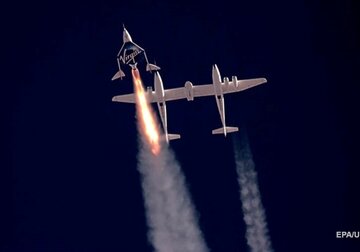 Virgin Galactic предложила два бесплатных билета в космос